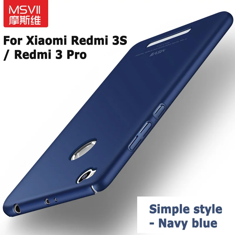 Чехол для Redmi 3 S, Msvii, Тонкие Матовые чехлы для Xiaomi Redmi 3 Pro, чехол Xaomi 3 s, жесткий чехол из поликарбоната для Xiaomi Redmi 3S Pro, чехол s - Цвет: Simple navy blue