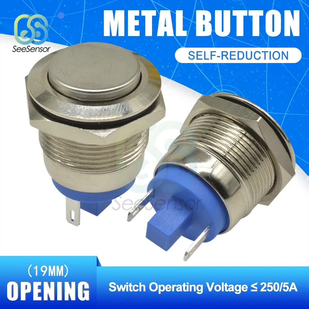 Металлический кнопочный переключатель никелированная латунь 19 мм мгновенный