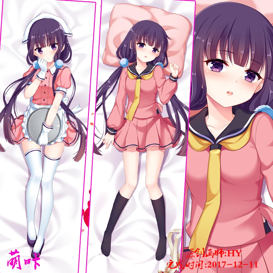 Смесь · S Sakuranomiya Maika Аниме игра дакимакура обнимающая подушка для тела Чехол