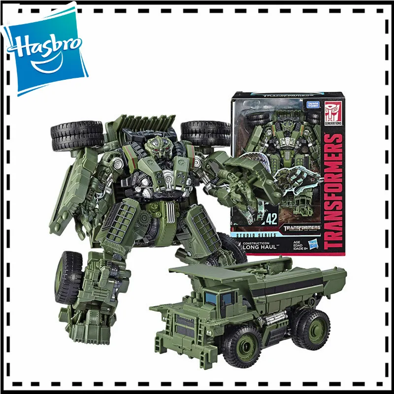 Игрушки-трансформеры Hasbro серия 42 Вояджер 16 см конструктор из фильма Месть