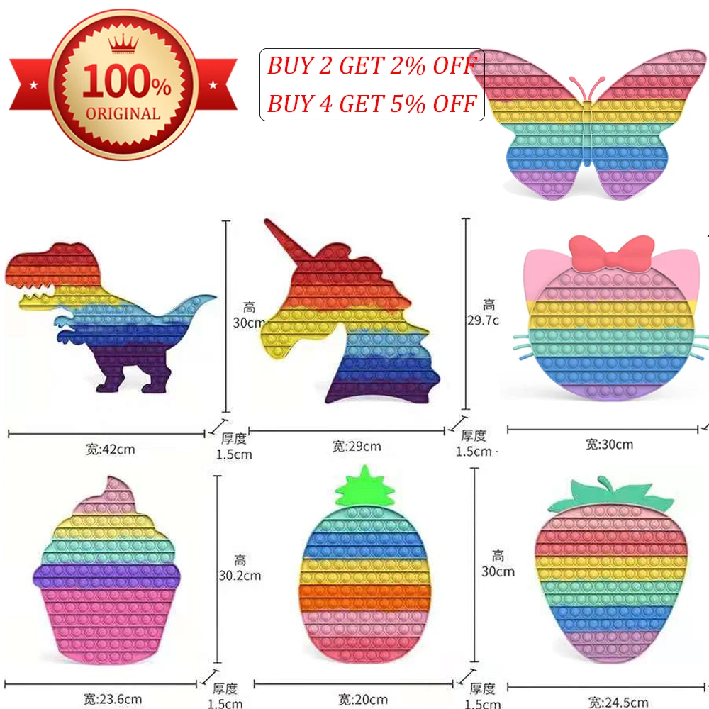 

Динозавр-антистресс, 30/40 см, для сенсорных игр, для детей, большой фигет, игрушка для аутистов