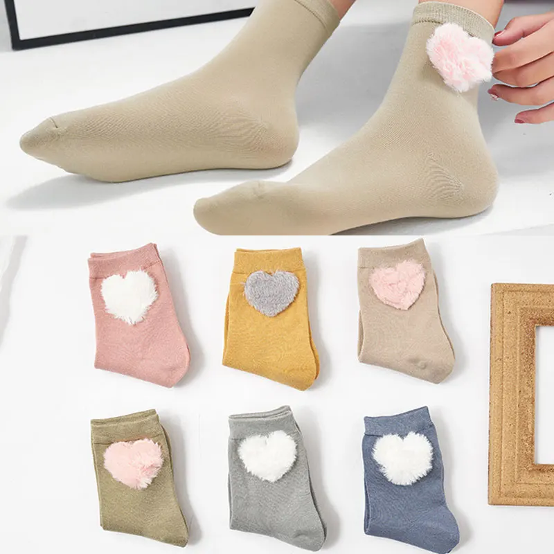 

2021 Stylish Soft Stockings Pile Socks Trendy Skin-friendly Cute Socks Comfortable Solid Color Cotton Medium Leisure Socks Heart