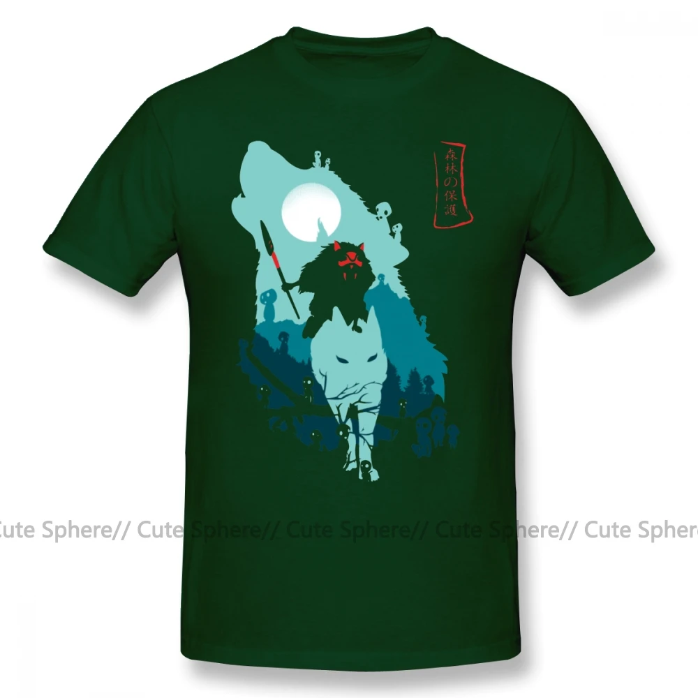 Mononoke футболка Принцесса Мононоке футболка классическая мужская футболка принт короткий рукав XXX 100 хлопок забавная футболка - Цвет: Dark Green