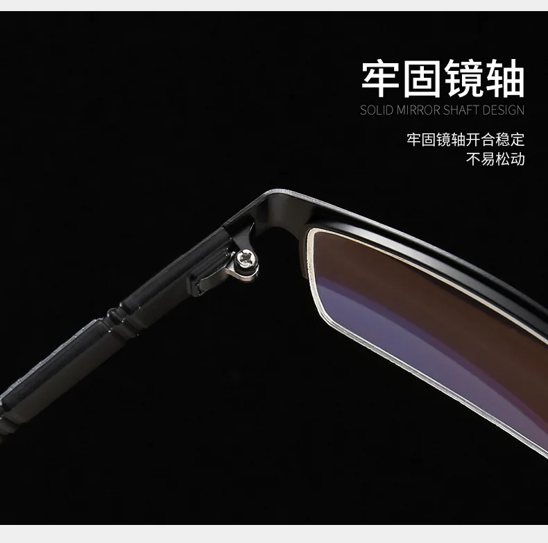 

titanium Computer Glasses Anti Blue Light Blocking Filter Reduces Digital Eye Strain Clear Regular Gaming Goggles Eyewear TR90