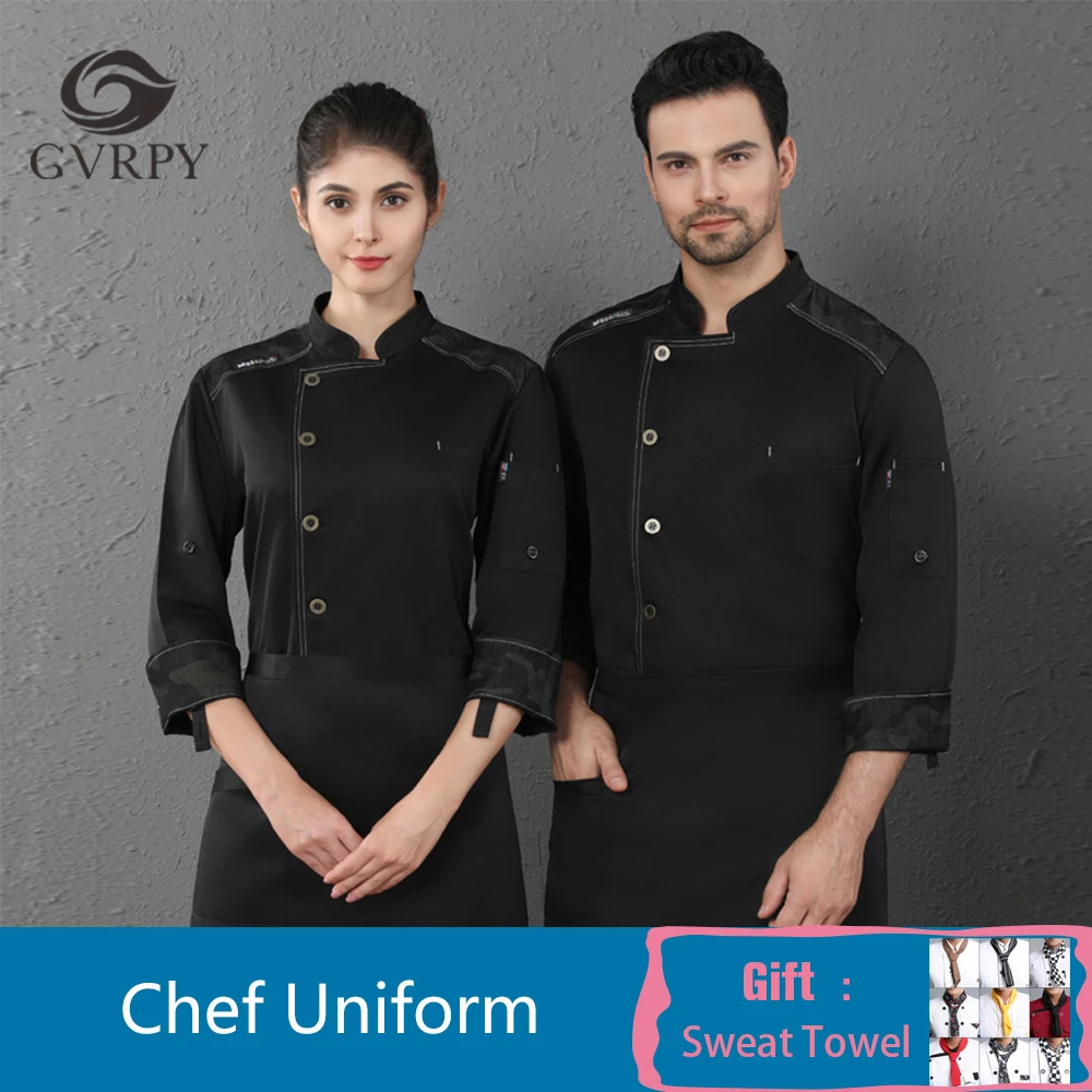 Камуфляжная куртка с длинным рукавом для шеф повара Высококачественная Рабочая