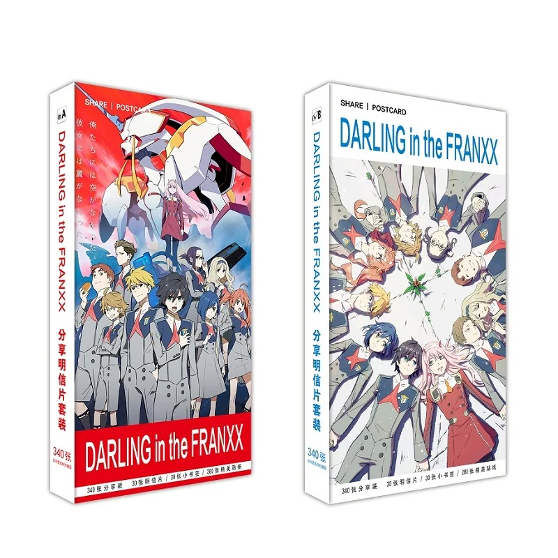 

New 340 Pcs/Set DARLING in the FRANXX DITF Anime Large Postcard Greeting Card Message Card Gift Stationery