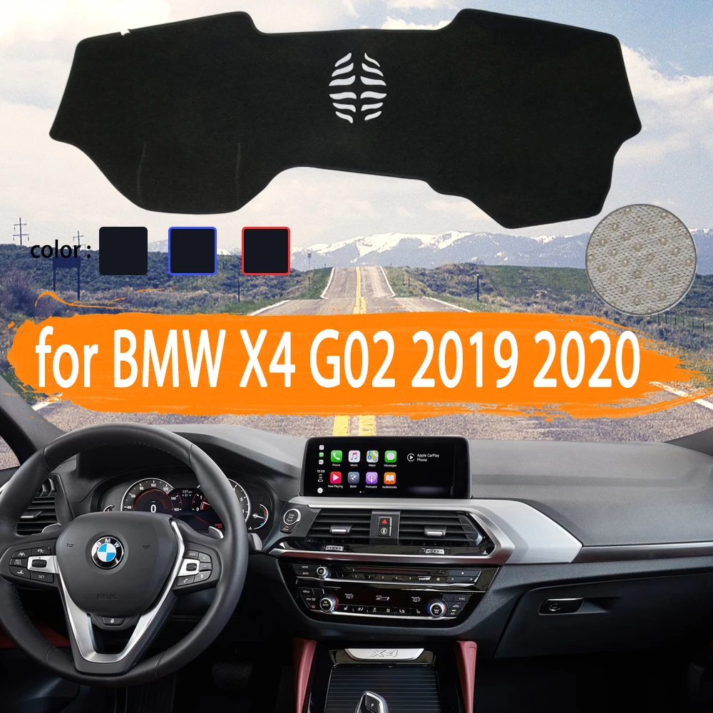 

Для BMW X4 G02 2019 2020 крышка приборной панели автомобиля коврик для защиты от светильник солнцезащитный ковер автомобильные аксессуары