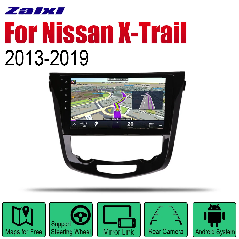 Автомобильный GPS-навигатор на Android для Nissan X-Trail/Qashqai/Dualis Rouge 2013 ~ 2019 аксессуары