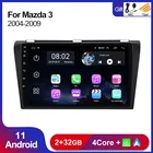 Автомобильный мультимедийный плеер на Android 11 для Mazda 3 BK Mazda3 2004 2005-2009 лента Авторадио рекордер GPS навигация FM Wi-Fi радио