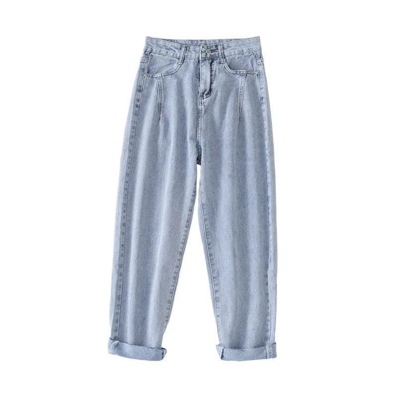 

Women's High Waist Loose Slimming Jeans All-match Korean Style Age-reducing Wide Denim Leg Pants