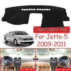 Противоскользящий коврик для VW Jetta 5 A5 MK5 2005 2006 2007 2008 2009 2010 2011 1K, чехол для приборной панели, аксессуары для Volkswagen