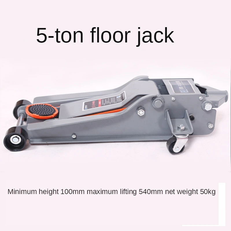 5 тонный горизонтальный гидравлический домкрат для транспортного средства с