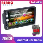 Универсальный автомобильный радиоприемник 2DIN на Android, 7 дюймов, GPS, автомобильный мультимедийный плеер для Volkswagen, Nissan, Hyundai, Kia, toyota