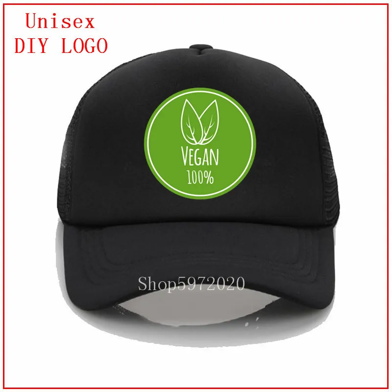 Круглый ЭКО зеленый логотип веганские векторные изображения шляпы от солнца для