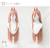 anime chainsaw man power cosplay long orange pink heat resistant synthetic hair wigs wig cap red horn hairpins props