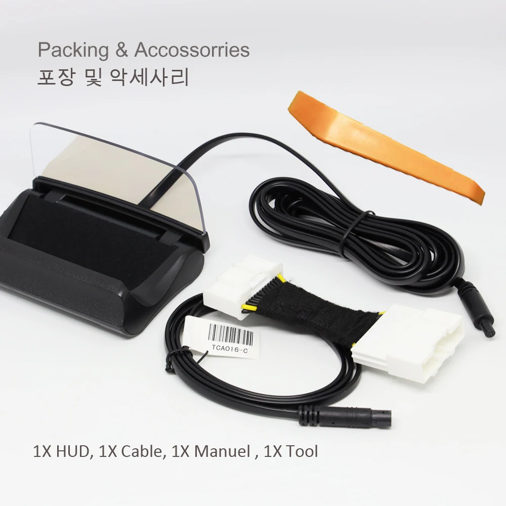 

EANOP HUD Mirror Windshield Speed Projector Alarm Speedometer Guage with Turning gear Light Reminding for tesla model 3