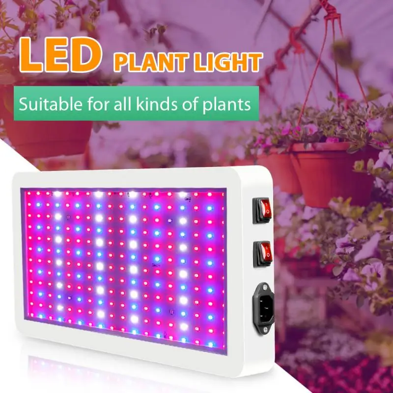 

2020 NEW Three-mode LED Plant Growth Lamp, Indoor Waterproof Planting Supplementary Light, Quantum Board Plant Lamp