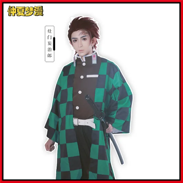 

Anime Demon Slayer Cosplay Costume Tomioka Giyuu Kochou Shinobu Agatsuma Zenitsu Original Version Design Kimono Uniforms