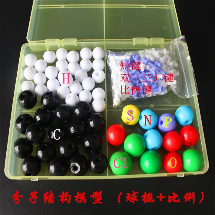 Наборы моделей для школы Серия исследований Детский образовательный игрушечный