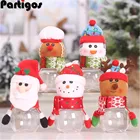 Рождественская банка для конфет, бутылочка для хранения, снеговик, сумка для Санта-Клауса, милые рождественские коробки для конфет 17x8 см, детские подарки, новый год 2021, Рождество