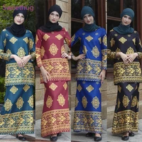 2021 newly islamic woman fashion clothing set long sleeve ruffle top elegant muslim malaysia arab print ramadan abaya outfits
