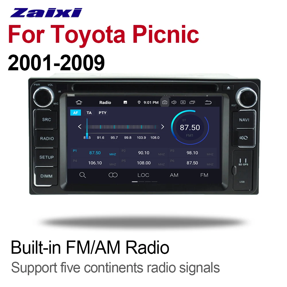 Аксессуары для автомобиля Android мультимедийный DVD плеер GPS навигационная система