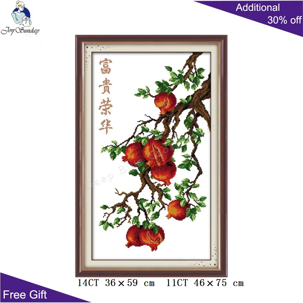 Joy Sunday Pomegra домашний декор H144 14CT 11CT штампованная и засчитанная богатство слава