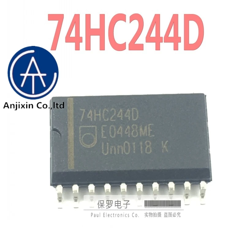 10 шт. 100% оригинальный и новый восьми-третий этап-буфер 74HC244D 74HC244 SOP20-7.2MM