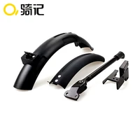 qicycle ef1 ebike parking rack and fender set special suit for xiao mi mijia electric bicycle fender