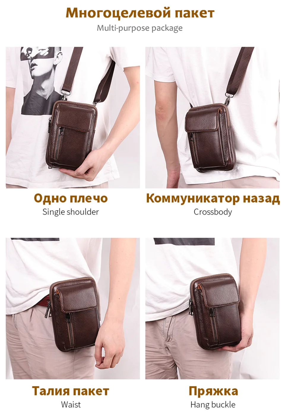 Cobbler Legend натуральная кожа Для мужчин сумка мульти-Функция маленькая сумка на плечо сумка "Почтальон" на ремне сумки в стиле ретро мужской клатч Карманный Кошелек для телефона