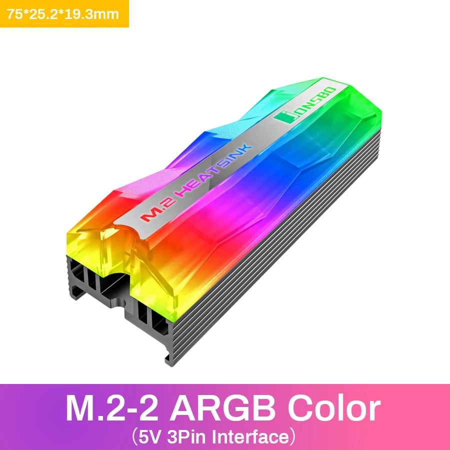 Радиатор Jonsbo SSD радиатор NVME NGFF M.2 2280 для твердотельного жесткого диска Пассивный