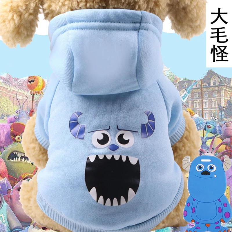 Light Blue Monster Осенняя и зимняя одежда для собак со шляпой, свитер для собак, спортивная одежда для домашних животных с героями мультфильмов, спортивная одежда - Цвет: Light Blue Monster