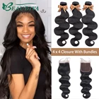 BEAUDIVA, волнистые пучки с застежкой, 34 человеческие волосы, пучки с застежкой, перуанские волосы, пупряди волос с застежкой, Реми