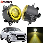 2 шт.пара Ангел глаз авто-Стайлинг Противотуманные огни освещения светодиодный свет для Citroen DS5 2012 2013 2014 2015 для C4 Пикассо UD _ MPV Субару Outback 07-15