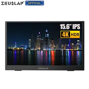 Портативный игровой монитор, экран 15,6 