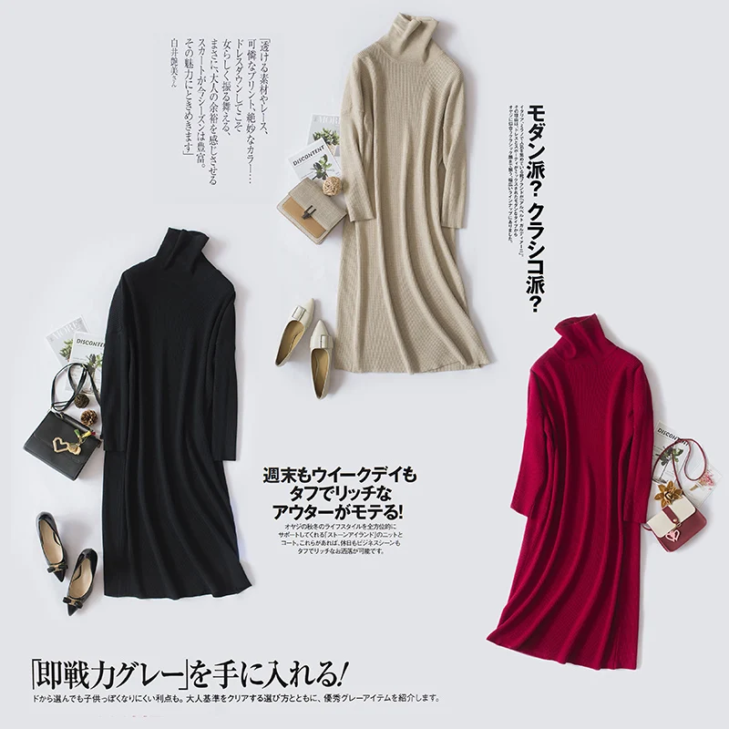 Осеннее женское трикотажное платье в рубчик с длинным рукавом свободное