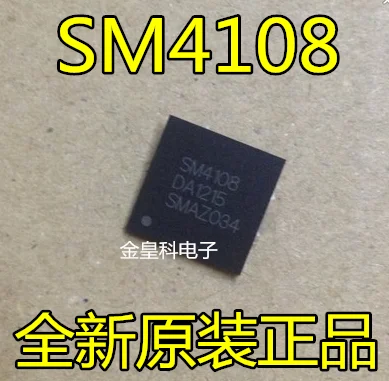 SM4108|Индукторы| |