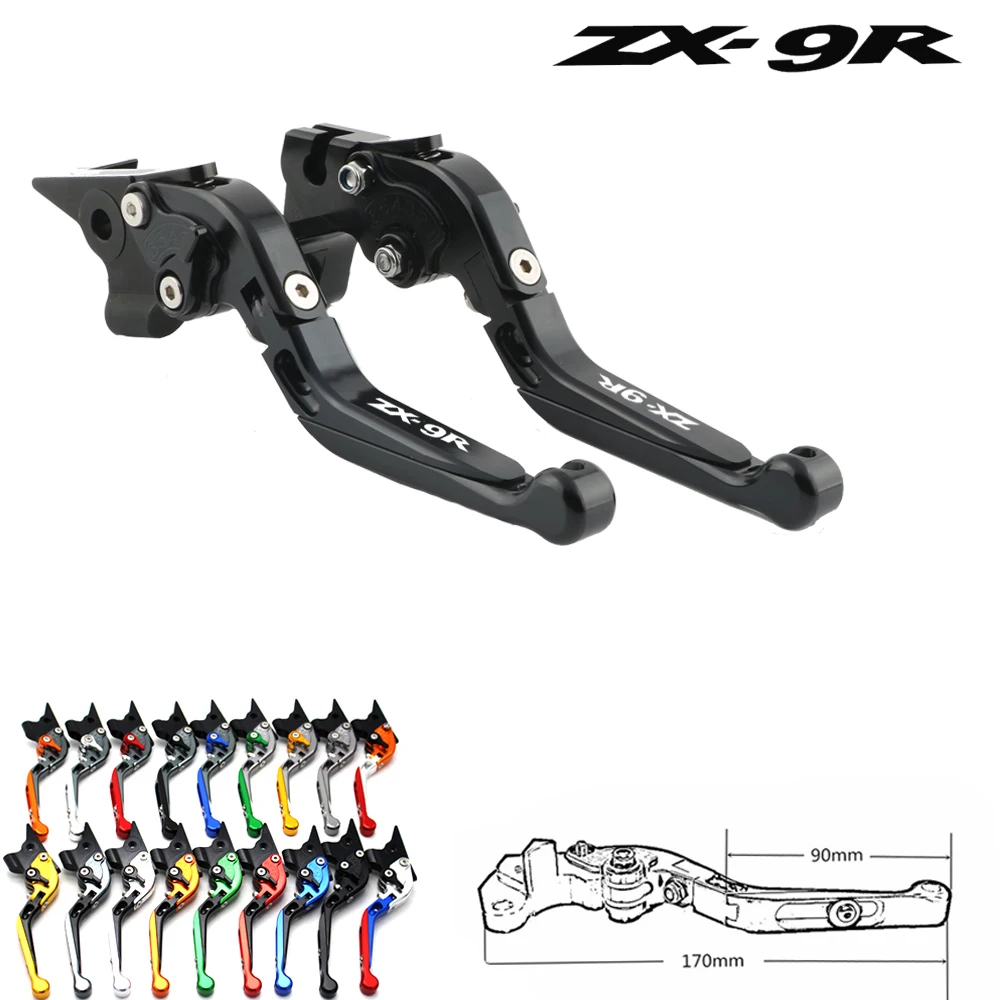 Для Kawasaki ZX9R с логотипом (ZX 9R) CNC новый регулируемый тормозной рычаг сцепления