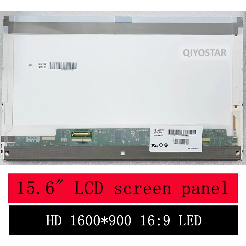 Lcd 1600