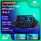 Автомагнитола для Ford Kuga 2013-2017, GPS, 1 Din, сенсорный экран, резервная камера