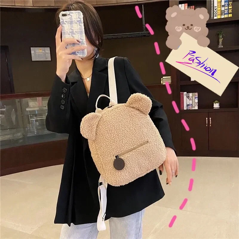 

Fashion Children School Bag Cute Bear Ear Fleece Kids Backpack Boys Girls School Bags Mini Backpack Book Bag Children Travel Bag