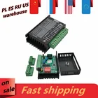 Драйвер шагового двигателя TB6600 9-42 в 4 аDM542 20-50 в 4,2 аDM556 20-50 в 5,6 а для шагового двигателя Nema17 Nema23 Nema24