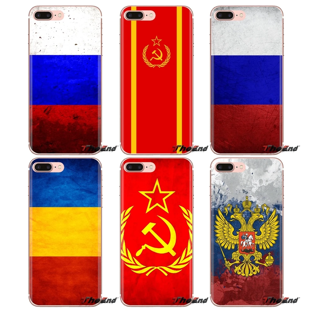 Россия обои с флагом мягкий прозрачный просвечивающийся чехол Чехлы для Samsung Galaxy