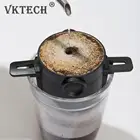 Фильтр для кофе, портативный складной держатель для кофе и чая из нержавеющей стали