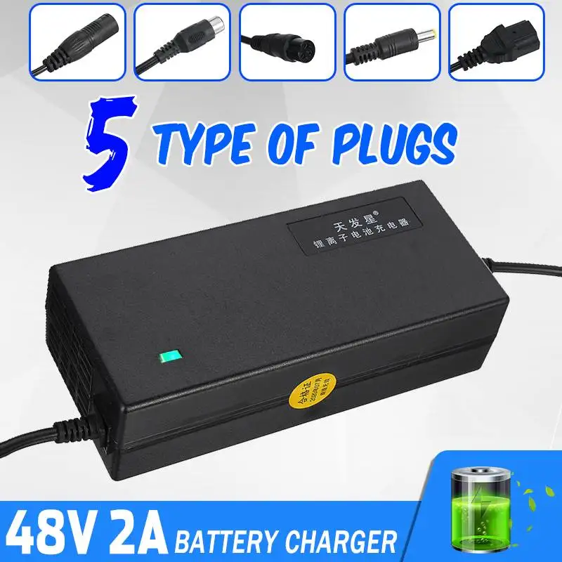 

48V 2A Lithium Battery Charger 100-240V Input Electric Bicycle Bike Scooter Charger Power Supply Balance Car Charging Equipment