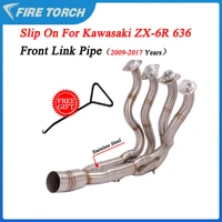 slip on for kawasaki zx 6r 636 zx6r 2009 2017 years motorcycle exhaust system escape modified front connection link pipe