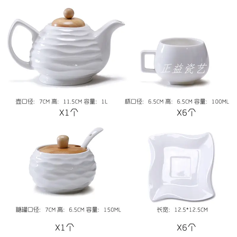 Керамические чашки кофейные горшки в европейском стиле бамбуковые деревянные