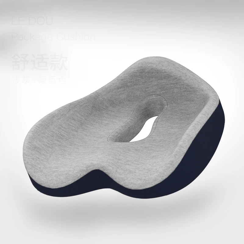 light grey dark blue Ортопедическая подушка для копчика, рождественский подарок, пена с эффектом памяти, эргономичная защита позвонков, расслабляющая подушка для мышц бедра - Цвет: light grey dark blue