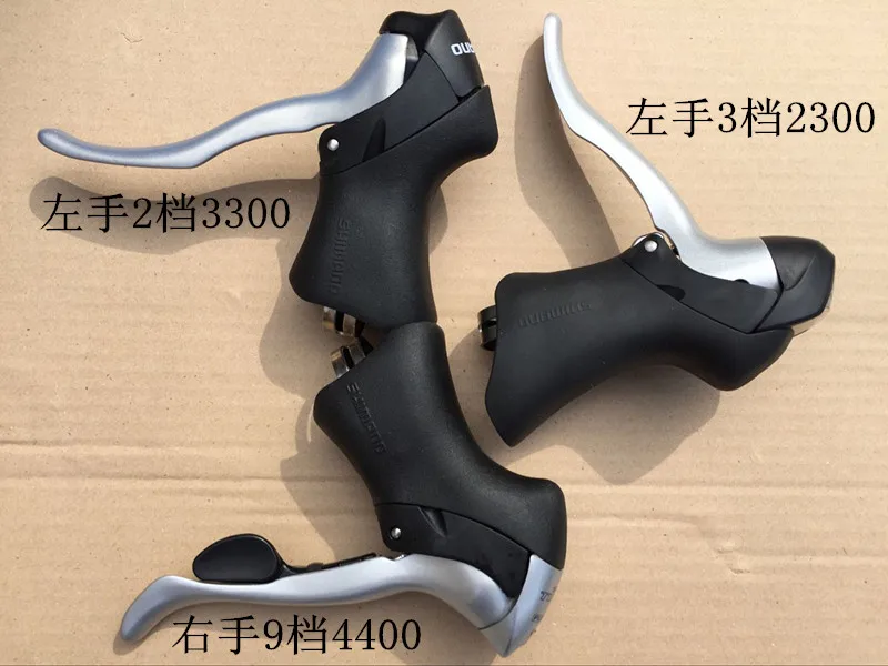 

Ручка велосипедного тормоза SHIMANO 2300 3300 с ручной заменой 4400