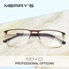MERRYS Дизайнерские мужские очки по рецепту, квадратные очки для близорукости, мужские оправы в деловом стиле , оптические очки S2034PG